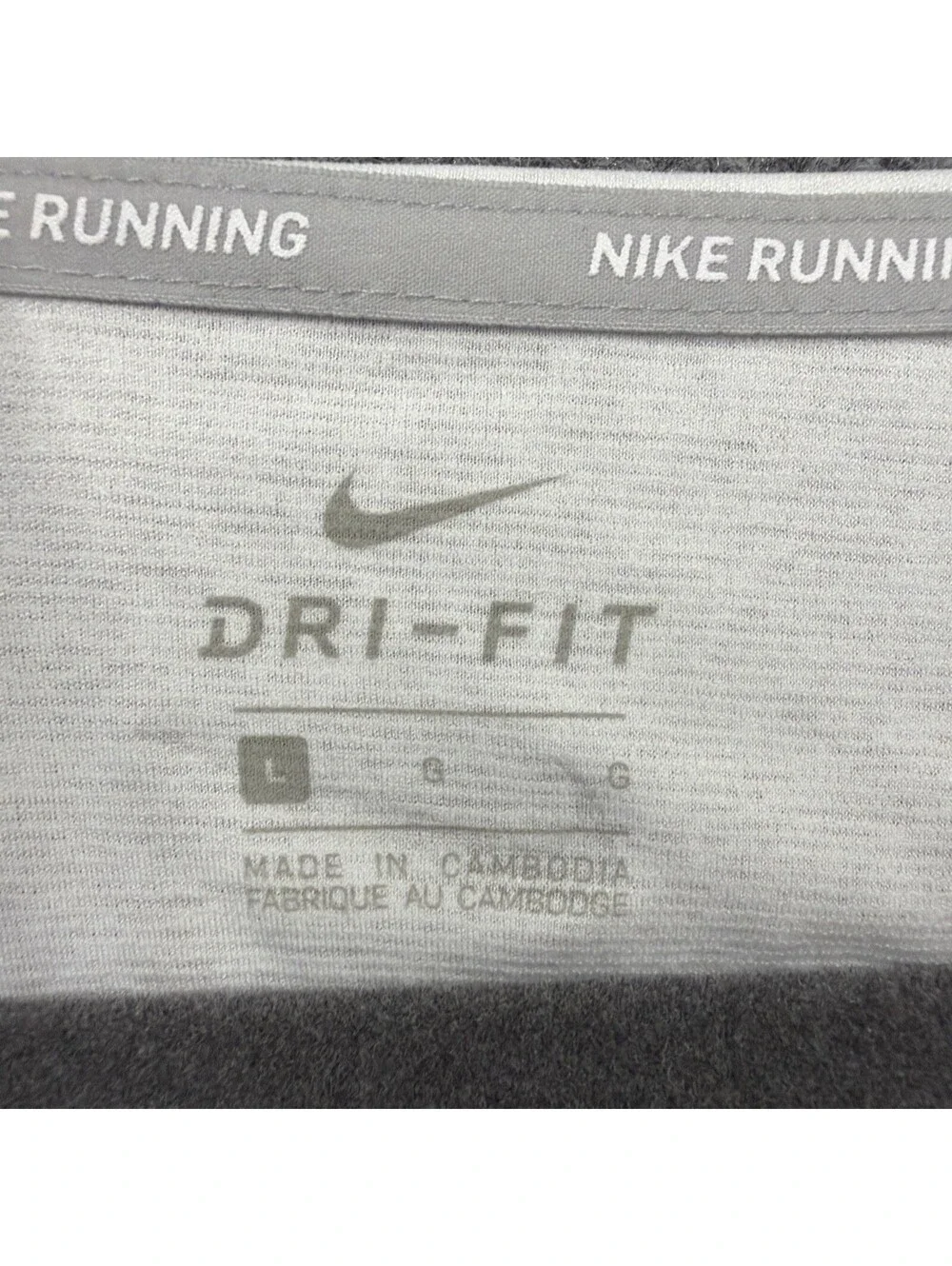 Nike Women’s Running Dry Fit T-Shirt Large